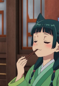 無愛想な薬師 (無愛想な薬師)