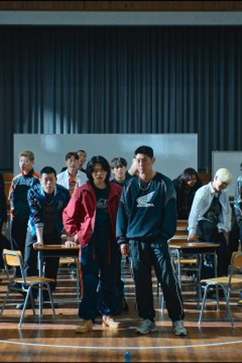Poster de Episódio 2회 (2026)