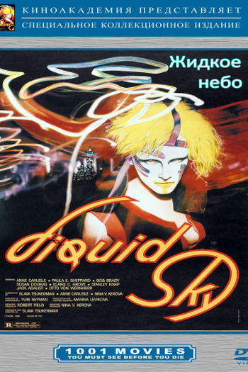  de Filme Liquid Sky (1982)