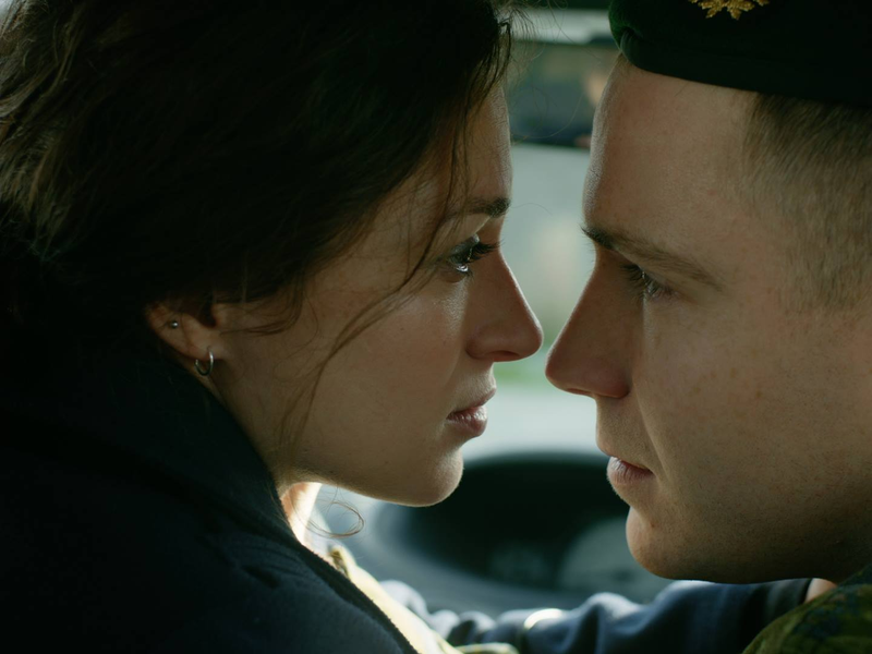 Foto 1 de Faixas de Tiro