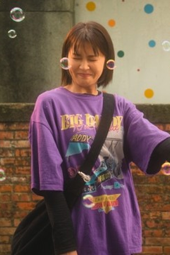Poster de Episódio 第九集  (2024)