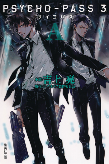  de Série Psycho-Pass (3ª Temporada) (2019)