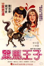 Host for a Ghost (Hao cai zhuang dao ni)