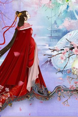 Gong Zhu Gui Xing (公主贵性)