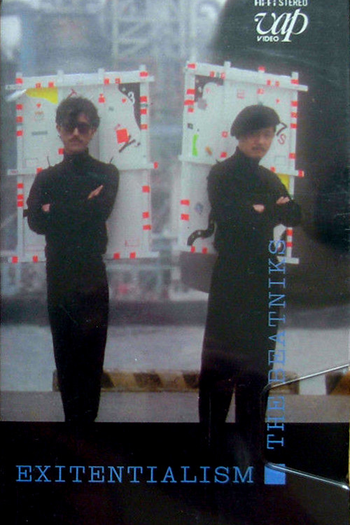 Poster de Curta The Beatniks: Exitentialism (1982)