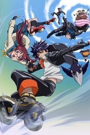 Poster de Curta Air Gear Special (2007)