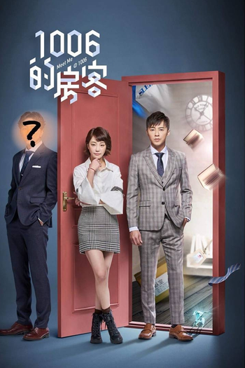 Poster de Série Meet Me @ 1006 (2018)