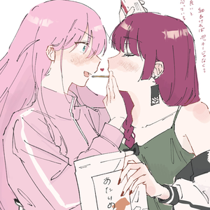 Foto de perfil de lucina