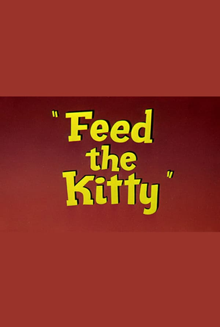 Poster 4 de Curta Feed the Kitty (1952)
