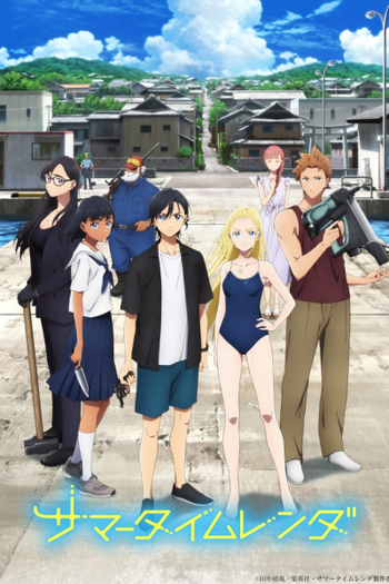  de Série Summer Time Rendering (2022)