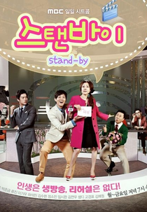 Standby (Seutaenbai)