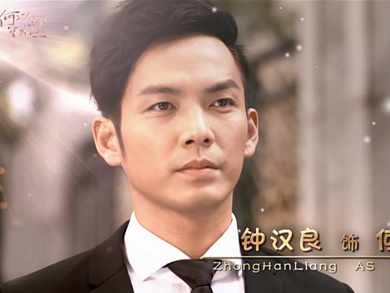 Foto 2 de My Sunshine