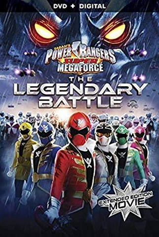 Poster 2 de Filme Power Rangers Super Megaforce - A Batalha Lendária (2014)