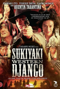 Sukiyaki Western Django - Poster / Capa / Cartaz - Oficial 7