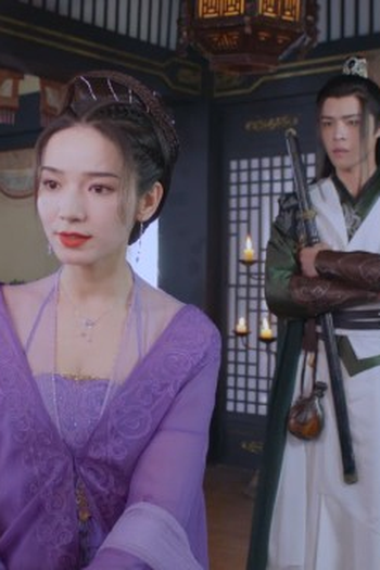 Poster de Episódio 第23集 (2021)
