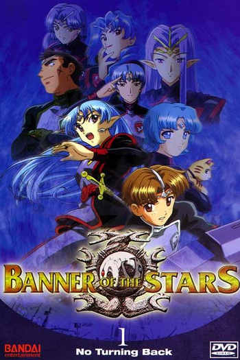 Poster de Série Banner of the Stars (2000)