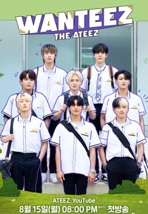 WANTEEZ, The ATEEZ (1ª Temporada) (WANTEEZ, The ATEEZ)