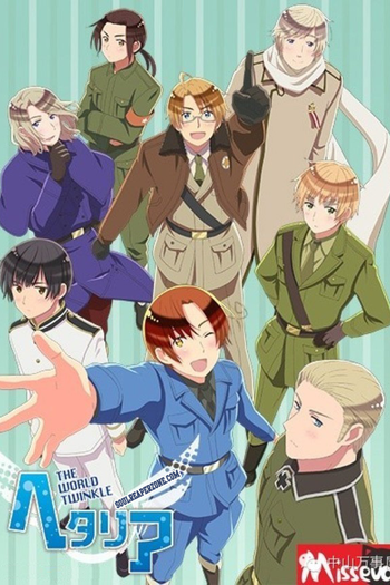 Poster de Série Hetalia: The world twinkle (2015)