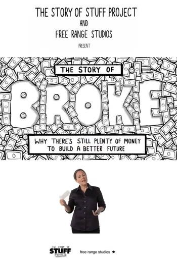 Poster de Curta A história da quebra (2011)