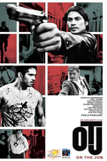 Em Serviço (On the Job)