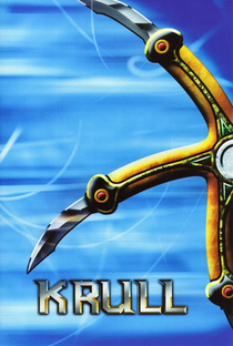 Krull - Poster / Capa / Cartaz - Oficial 5