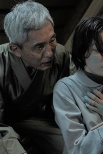 Poster de Episódio 第二話 (2021)