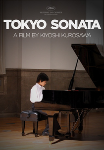 Sonata de Tóquio (Tokyo Sonata)