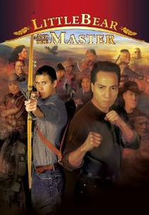 Little Bear and the Master (Little Bear and the Master)