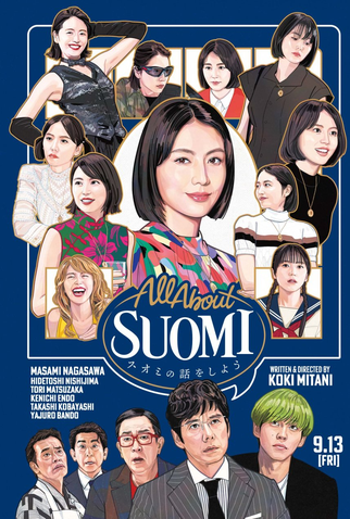 Poster 1 de Filme All About Suomi (2024)