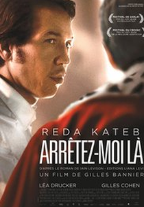 Stop Me Here (Arrêtez-moi là)