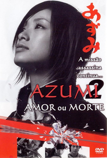 Azumi 2 - Poster / Capa / Cartaz - Oficial 5