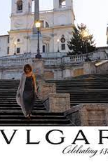 The Dream (The Dream)