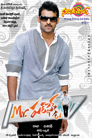  de Filme Mr Perfect (2011)