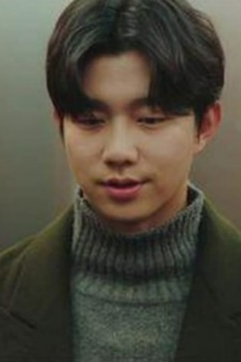 Poster de Episódio 2화 (2021)