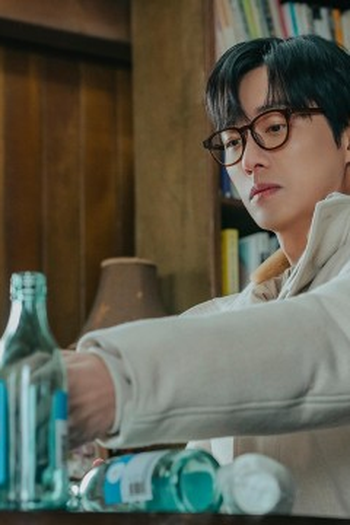 Poster de Episódio 10회 (2025)