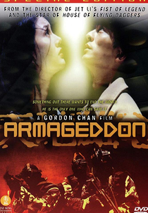 Armageddon (Tin dei hung sam)