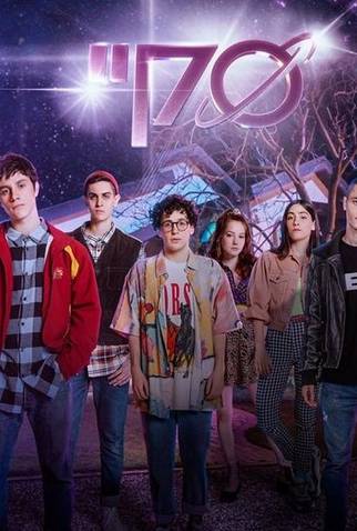 Poster 1 de Série Sky (2021)