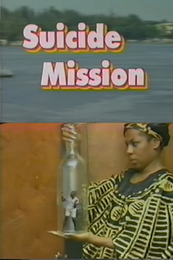 Poster de Filme Suicide Mission (1998)