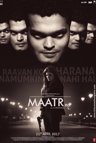 Poster 4 de Filme Maatr (2017)
