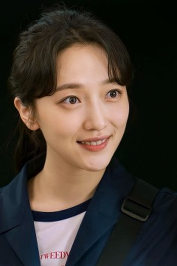 Poster de Episódio 8회 (2023)