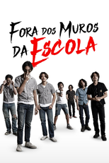 Fora dos Muros da Escola (4 Kings)