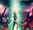 Mobile Suit Gundam: Twilight Axis