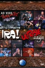 Ira! e Ultraje a Rigor - Ao Vivo Rock in Rio (Ira! e Ultraje a Rigor - Ao Vivo Rock in Rio)
