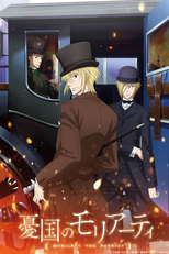 Moriarty, o Patriota (2ª Temporada) (Yuukoku no Moriarty 2nd Season)