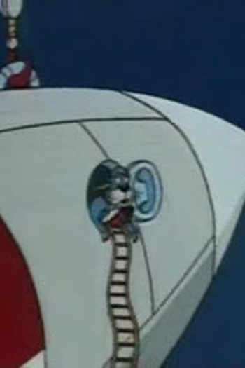 Poster de Episódio Harmonic Sonic (1993)