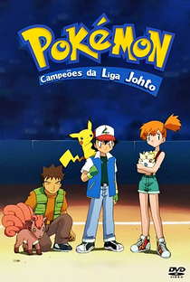 Pokémon (4ª Temporada: Campeões da Liga Johto) - Poster / Capa / Cartaz - Oficial 1