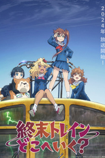 Shuumatsu Train Doko e Iku? (終末トレインどこへいく？)