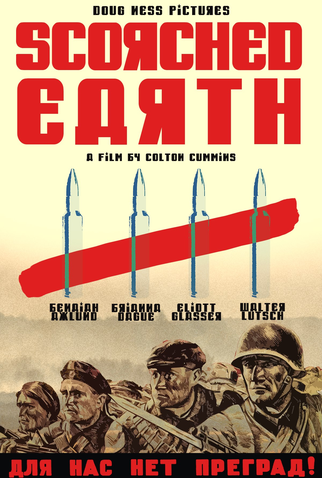 Poster 1 de Curta Scorched Earth (2021)