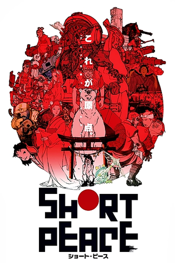  de Filme Short Peace (2012)
