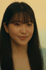 5회  (5회 )